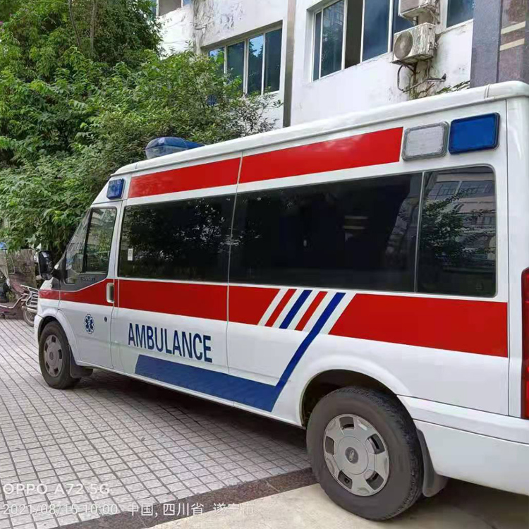 港南重症转院救护车出租